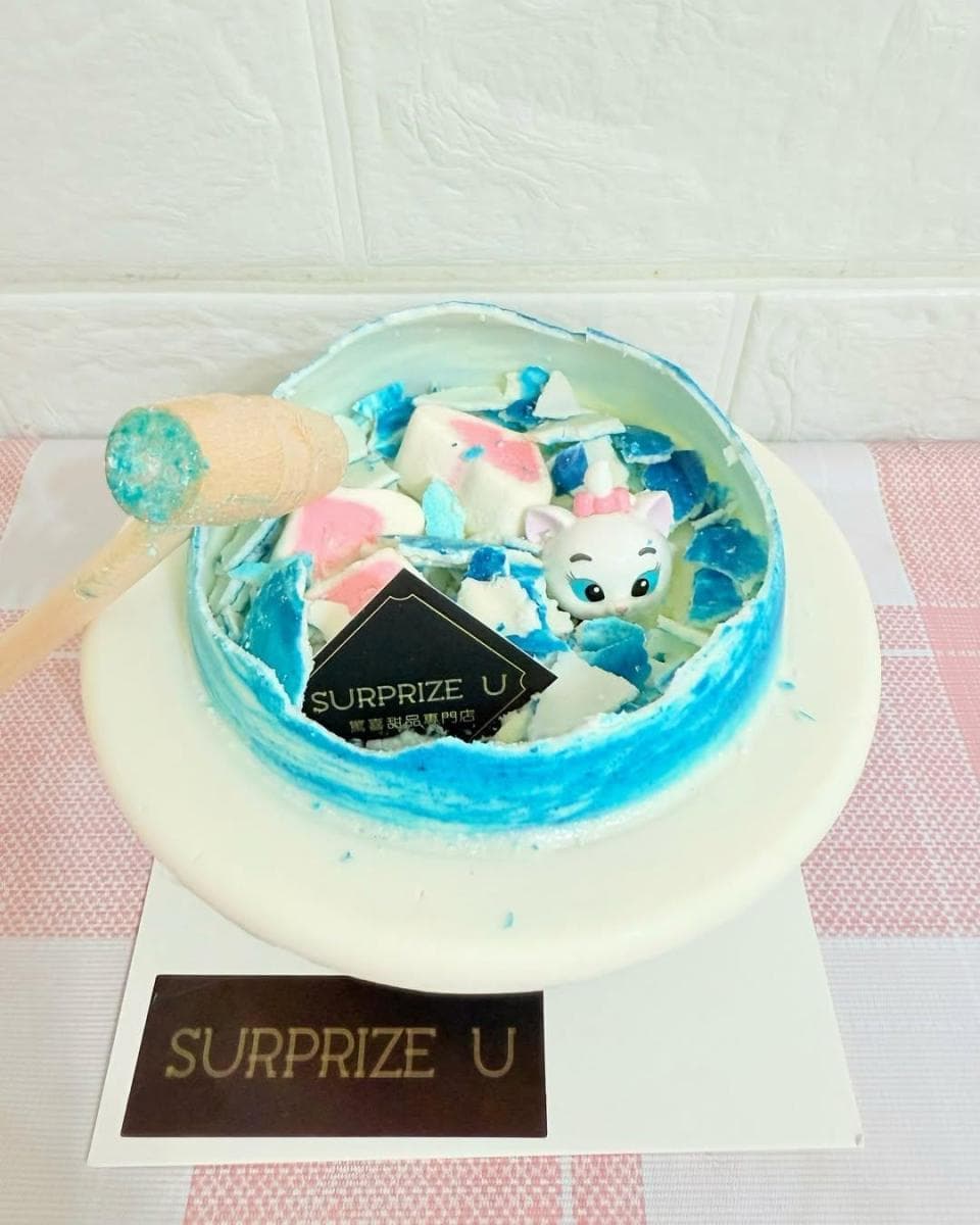 Marie Surprise Cake