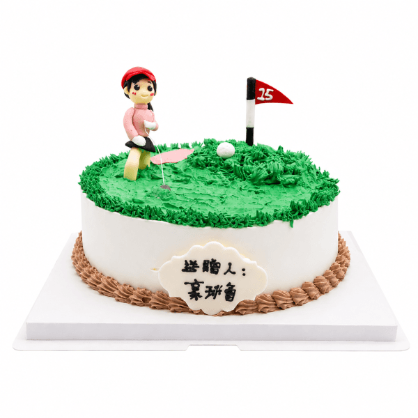 高爾夫球 造型蛋糕 #2