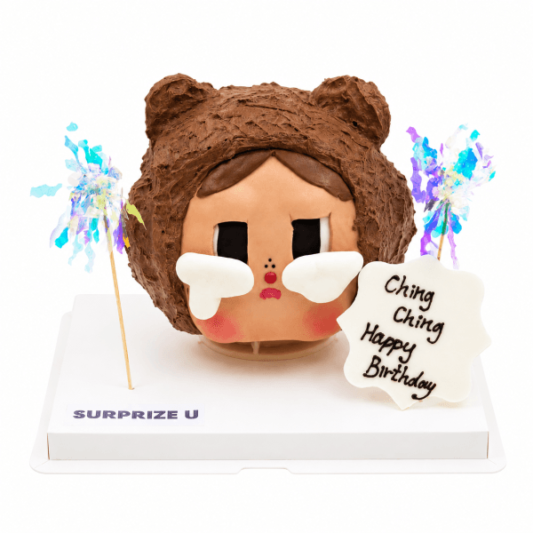 Crybaby Styling Surprise Cake