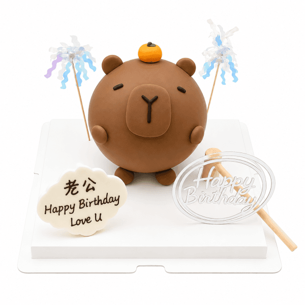 Capybara Styling Surprise Cake