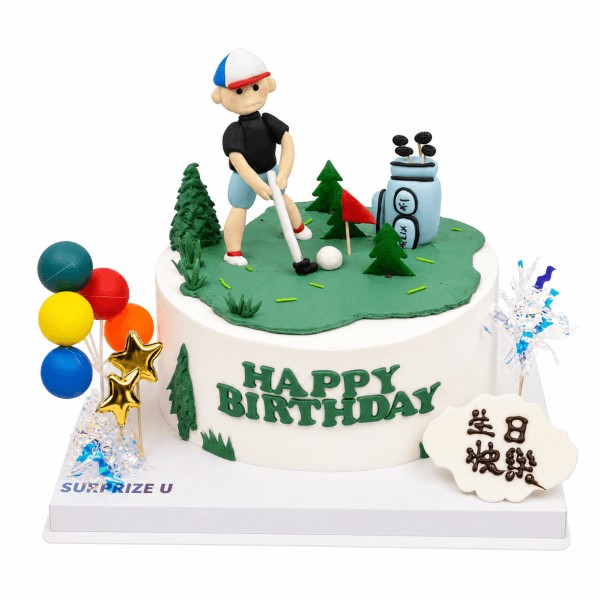 Golf Styling Cake