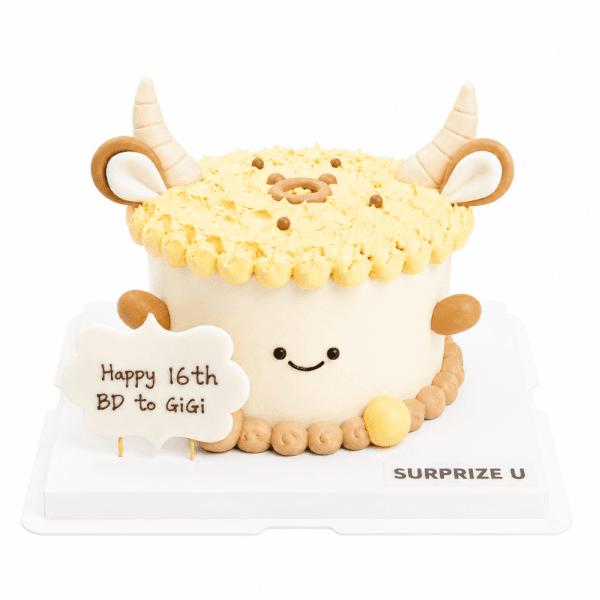 Jellycat 金牛座 造型蛋糕