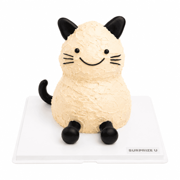 Jellycat Black Cat Peanut Styling Cake