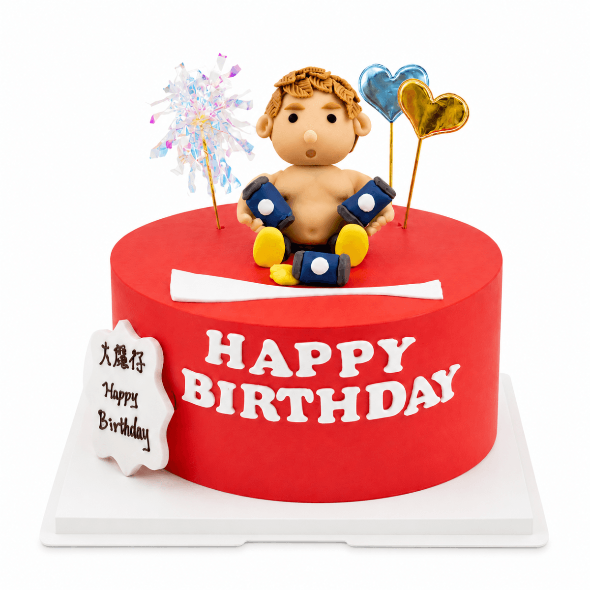 Big Guy Styling Cake