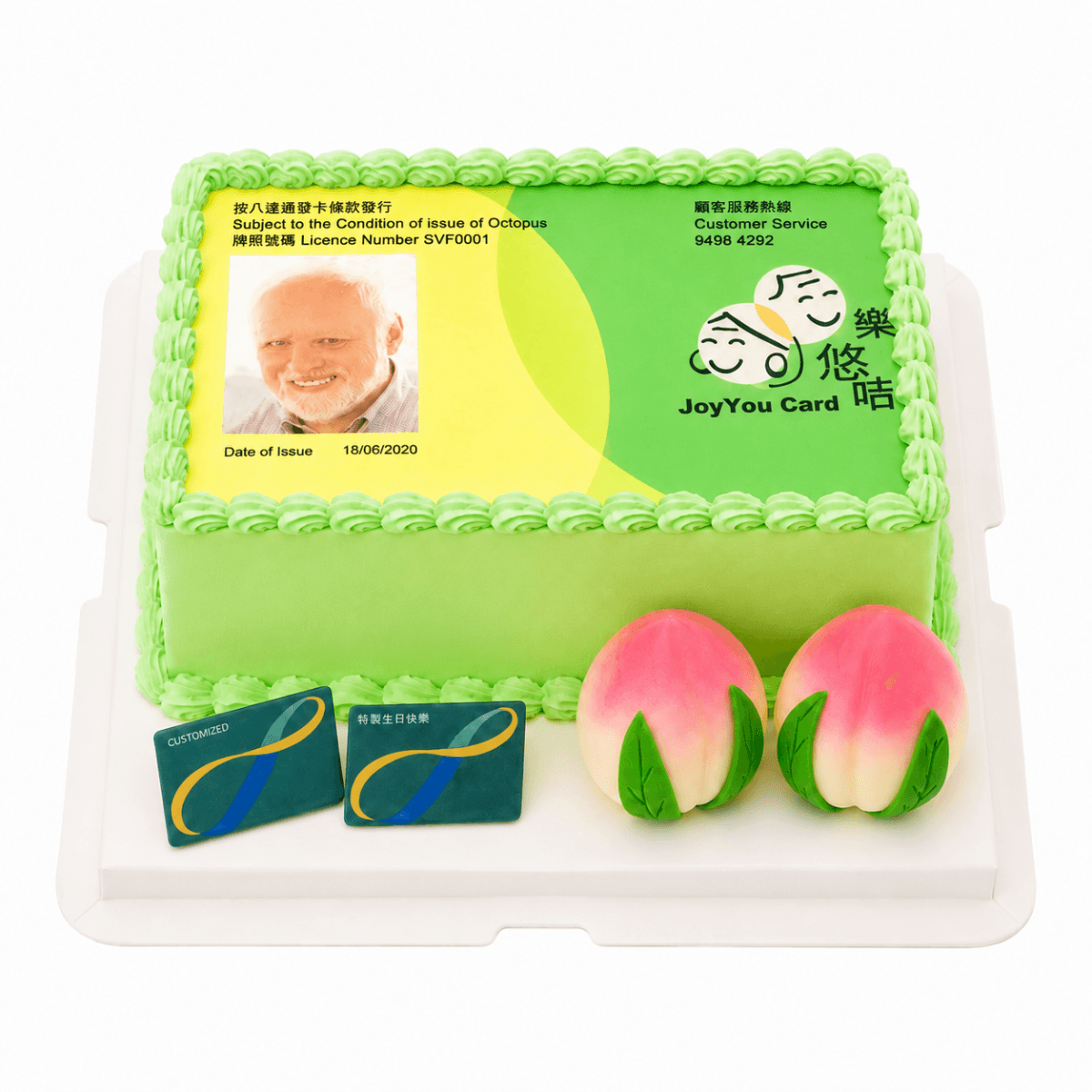 Joy You Card Styling Cake
