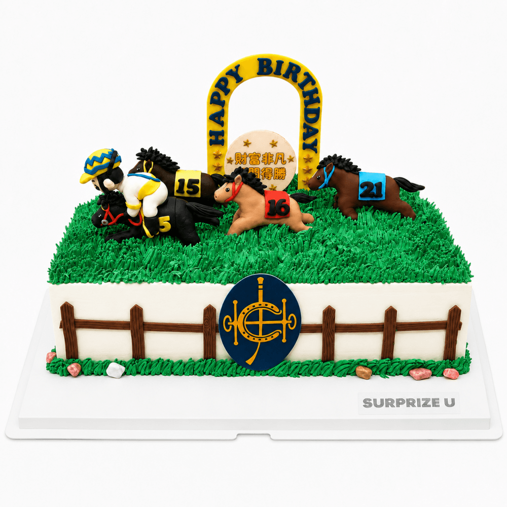 香港賽馬會賽馬 造型蛋糕