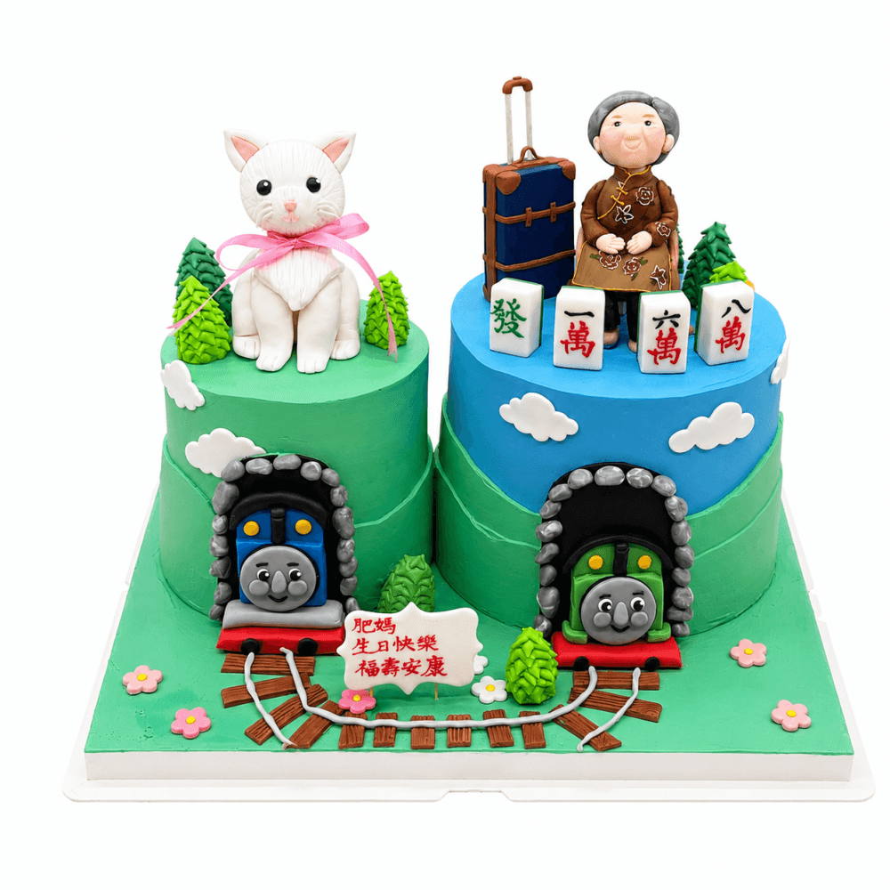 Thomas and Friends Railway Multi-Element Cake