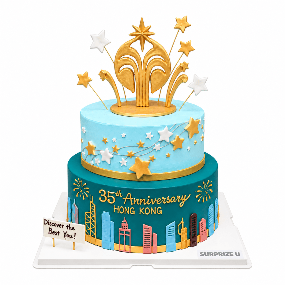 Nu Skin Hong Kong 35th Anniversary Two-Tier Cake