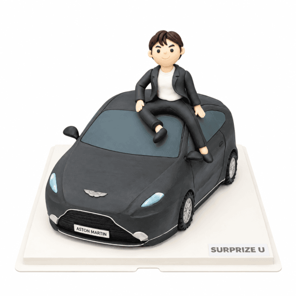 雅士頓馬丁跑車 立體造型蛋糕