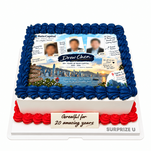 Bain Capital Farewell Styling Cake