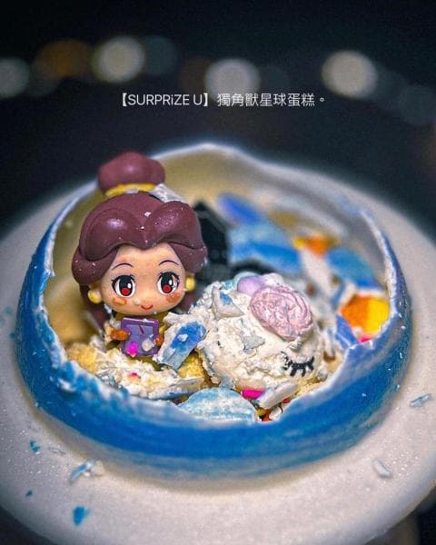 美女與野獸 貝兒 Belle 星球扑扑蛋糕