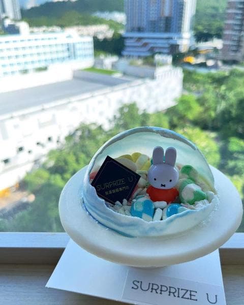 Miffy Surprise Cake