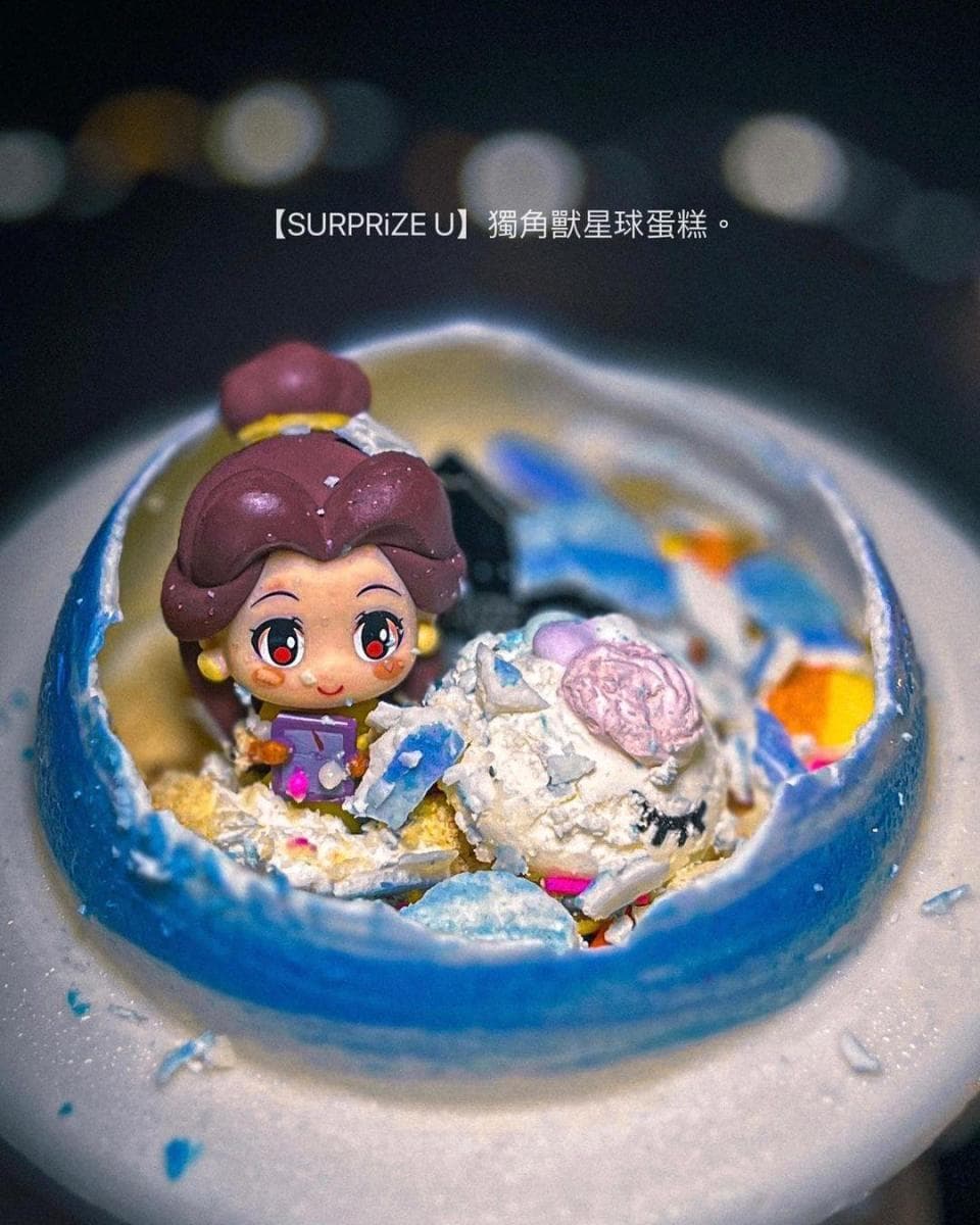 美女與野獸 貝兒 Belle 星球扑扑蛋糕
