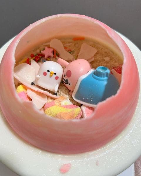 Kanahei Surprise Cake