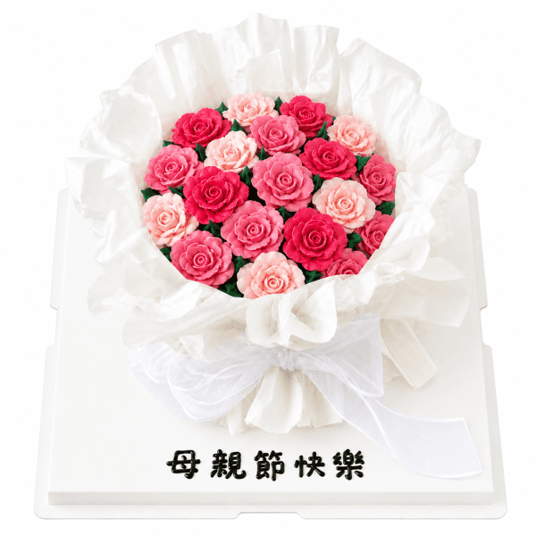 母親節玫瑰花束蛋糕