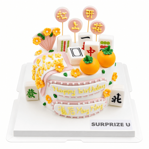Mahjong Styling Cake