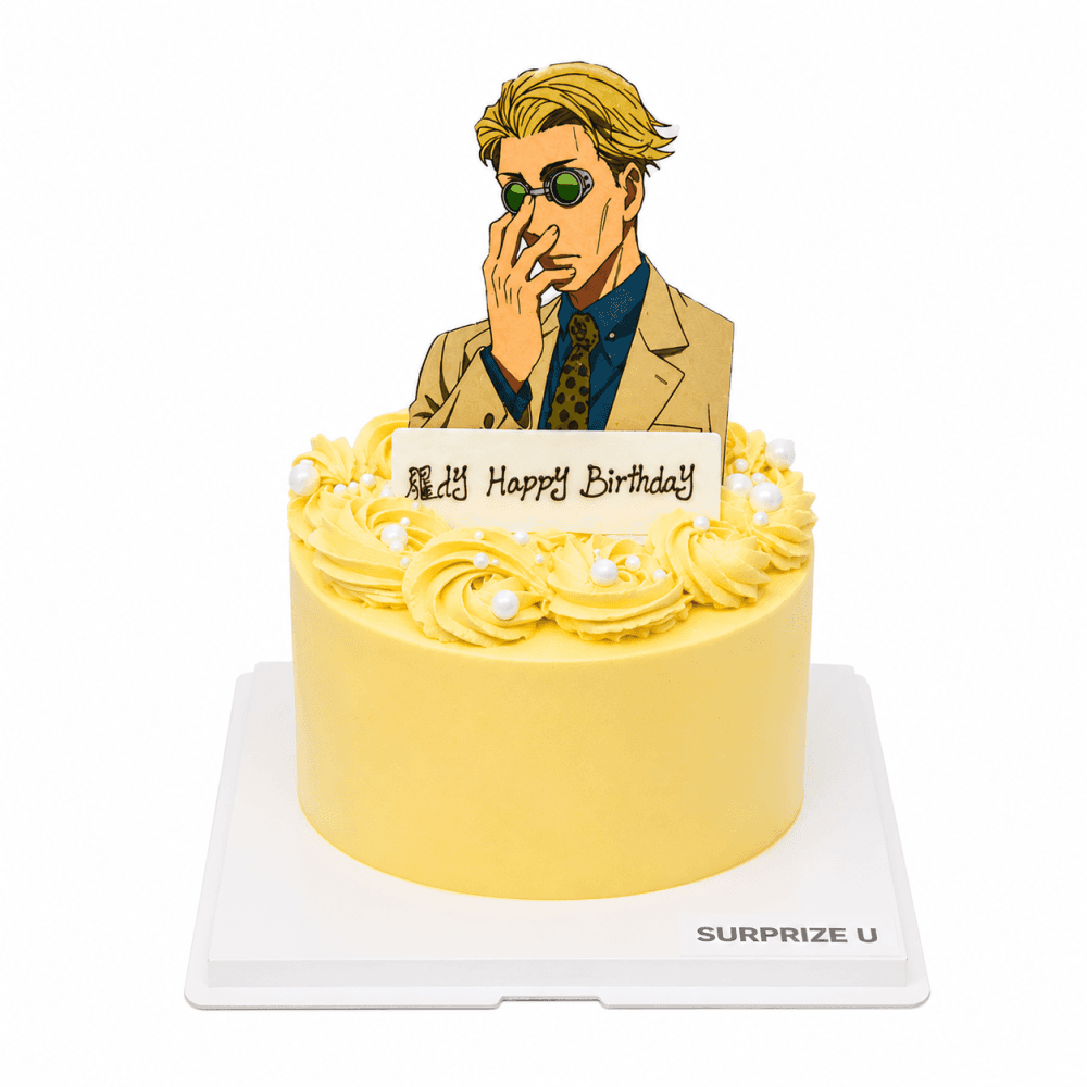 Jujutsu Kaisen Kento Nanami Styling Cake