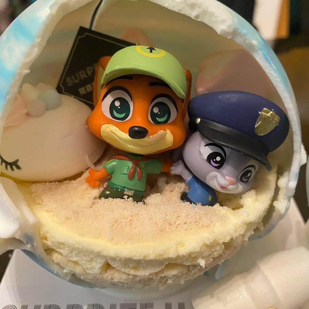 Zootopia Surprise Cake