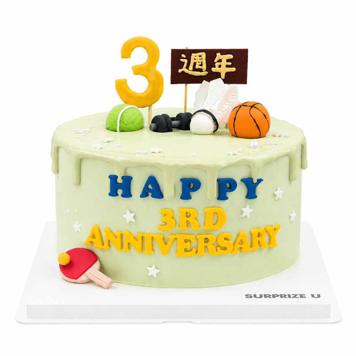 Sports Styling Cake