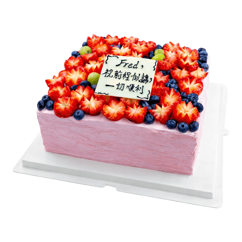 Fruit Blessing Styling Cake