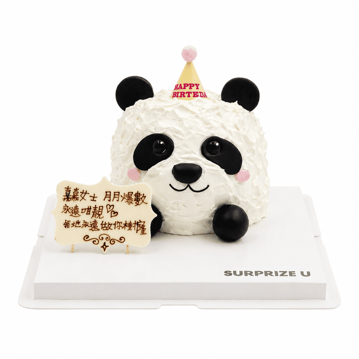 Panda Styling Cake