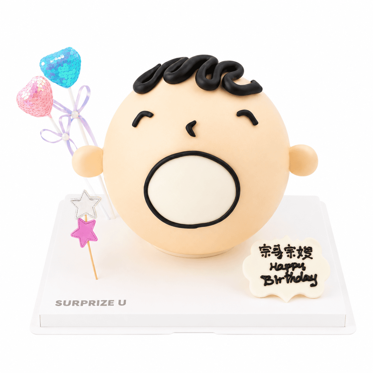 Minna No Tabo Styling Surprise Cake