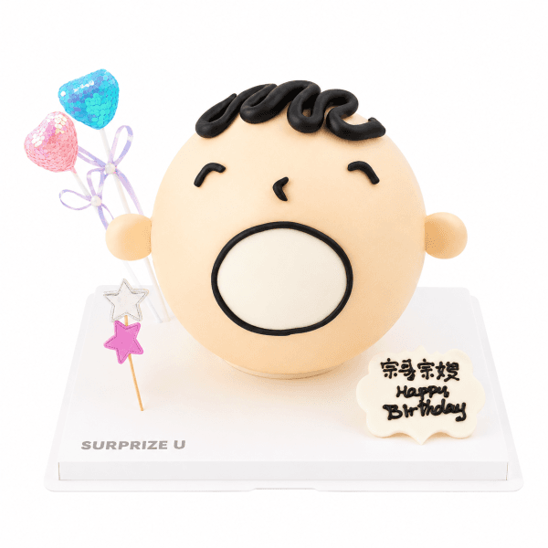 Minna No Tabo Styling Surprise Cake