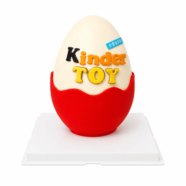 Kinder Surprise Egg Styling Surprise Cake