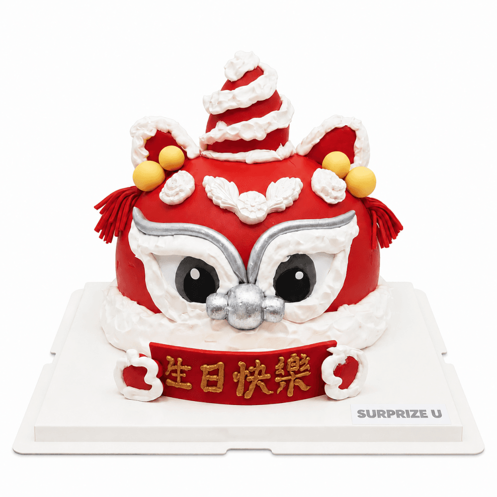 Red Lion Dance 3D Styling Cake