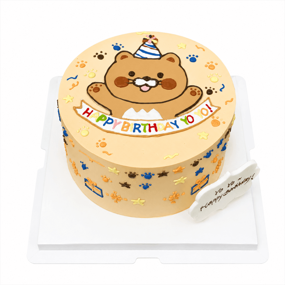 Bear Hand-Drawn Cake