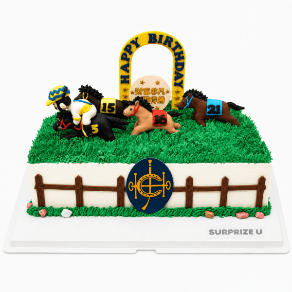 香港賽馬會賽馬 造型蛋糕