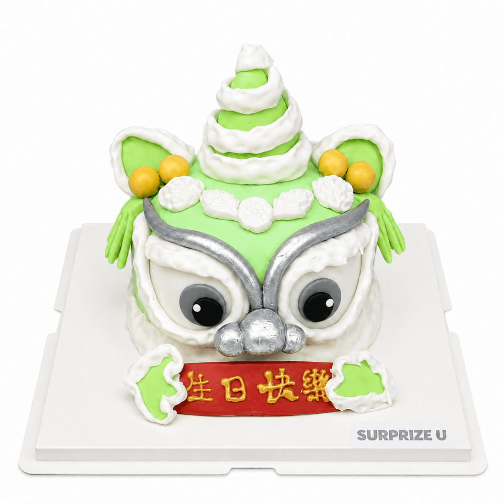 綠色舞獅 立體造型蛋糕