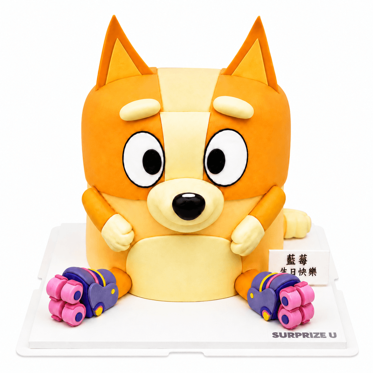 妙妙犬布麗 賓果 立體造型蛋糕