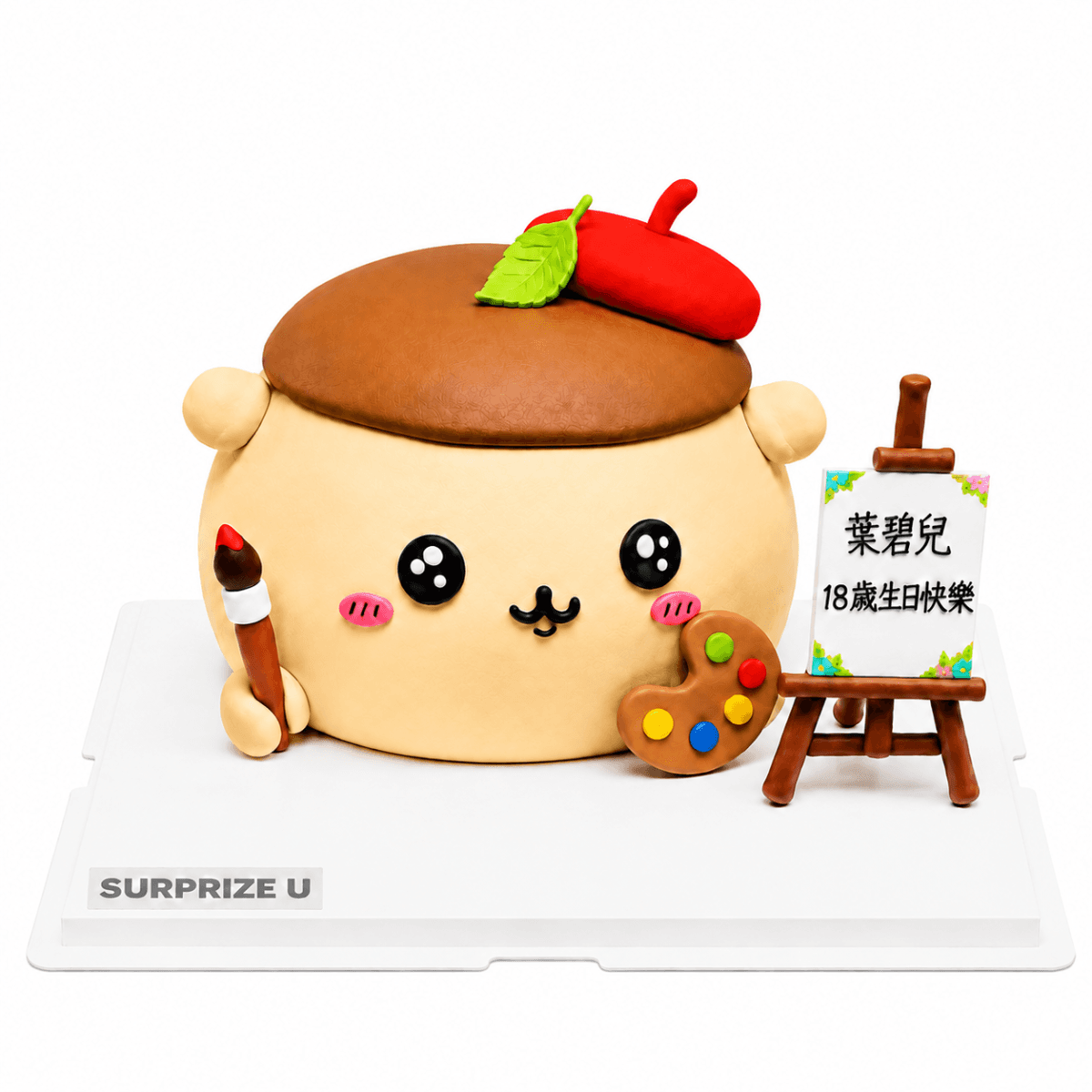 Chiikawa 栗子饅頭 畫家 立體造型蛋糕