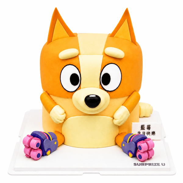 妙妙犬布麗 賓果 立體造型蛋糕